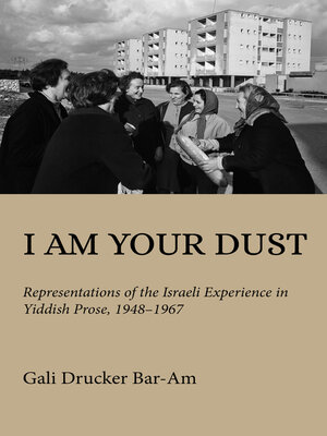 cover image of I Am Your Dust